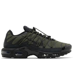 Nike Men's Athletic Shoes in Olive and Black